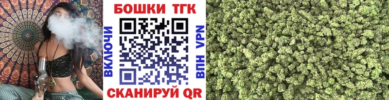 Наркошоп купить МАРИХУАНА  Меф  Амфетамин  ГАШ  Кокаин  СОЛЬ  Инза