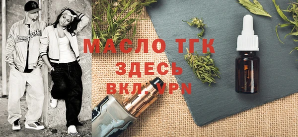 гашиш Бородино