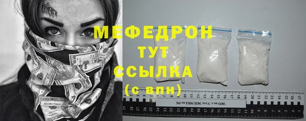 ALPHA-PVP Верхнеуральск