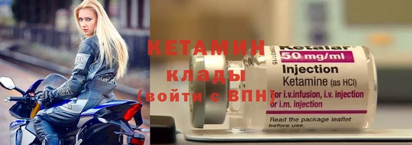 дурь Верхний Тагил
