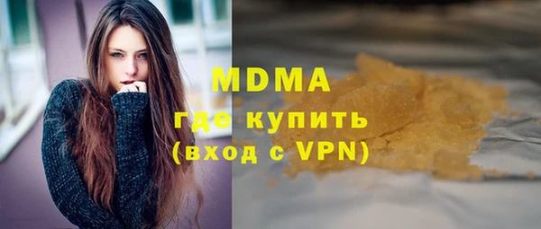 дурь Верхний Тагил