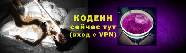 ALPHA-PVP Верхнеуральск
