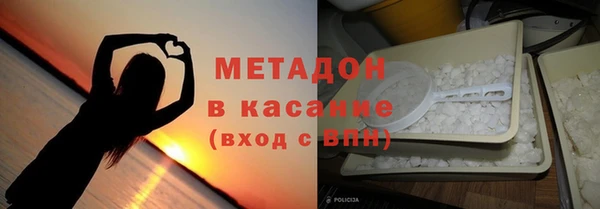 гашишное масло Верея