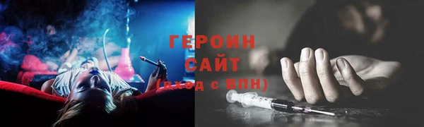 ALPHA-PVP Верхнеуральск
