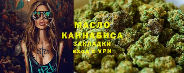 ALPHA-PVP Верхнеуральск