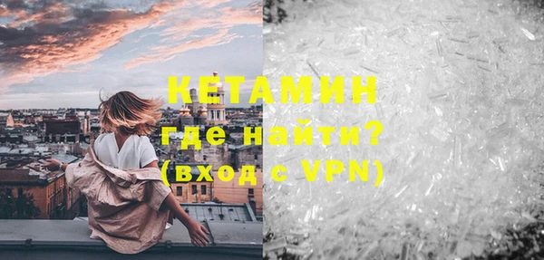 гашишное масло Верея