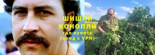 наркотики Бугульма