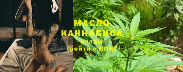 дурь Верхний Тагил