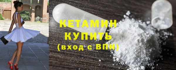 ALPHA-PVP Верхнеуральск