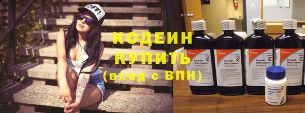 ALPHA-PVP Верхнеуральск