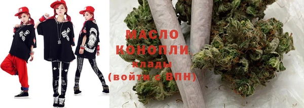 дурь Верхний Тагил