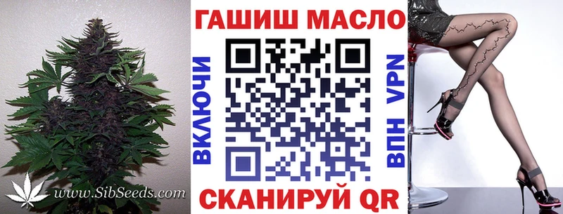 Дистиллят ТГК жижа  Купить  Инза 