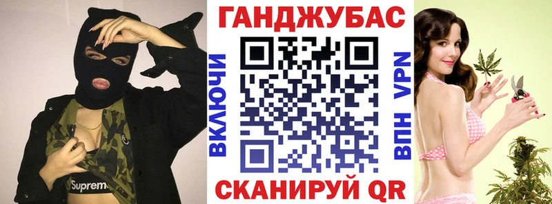 Шишки марихуана VHQ  Купить где  Инза 